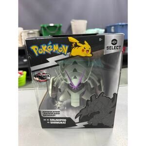 New Pokémon Golisopod 6” Super Articulated Action Figure